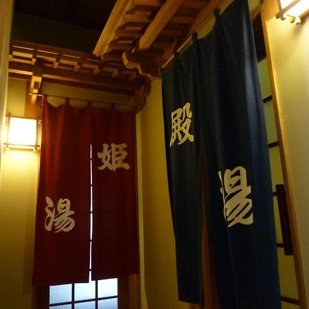 Yudanaka Tawaraya Ryokan Yamanouchi  Eksteriør bilde