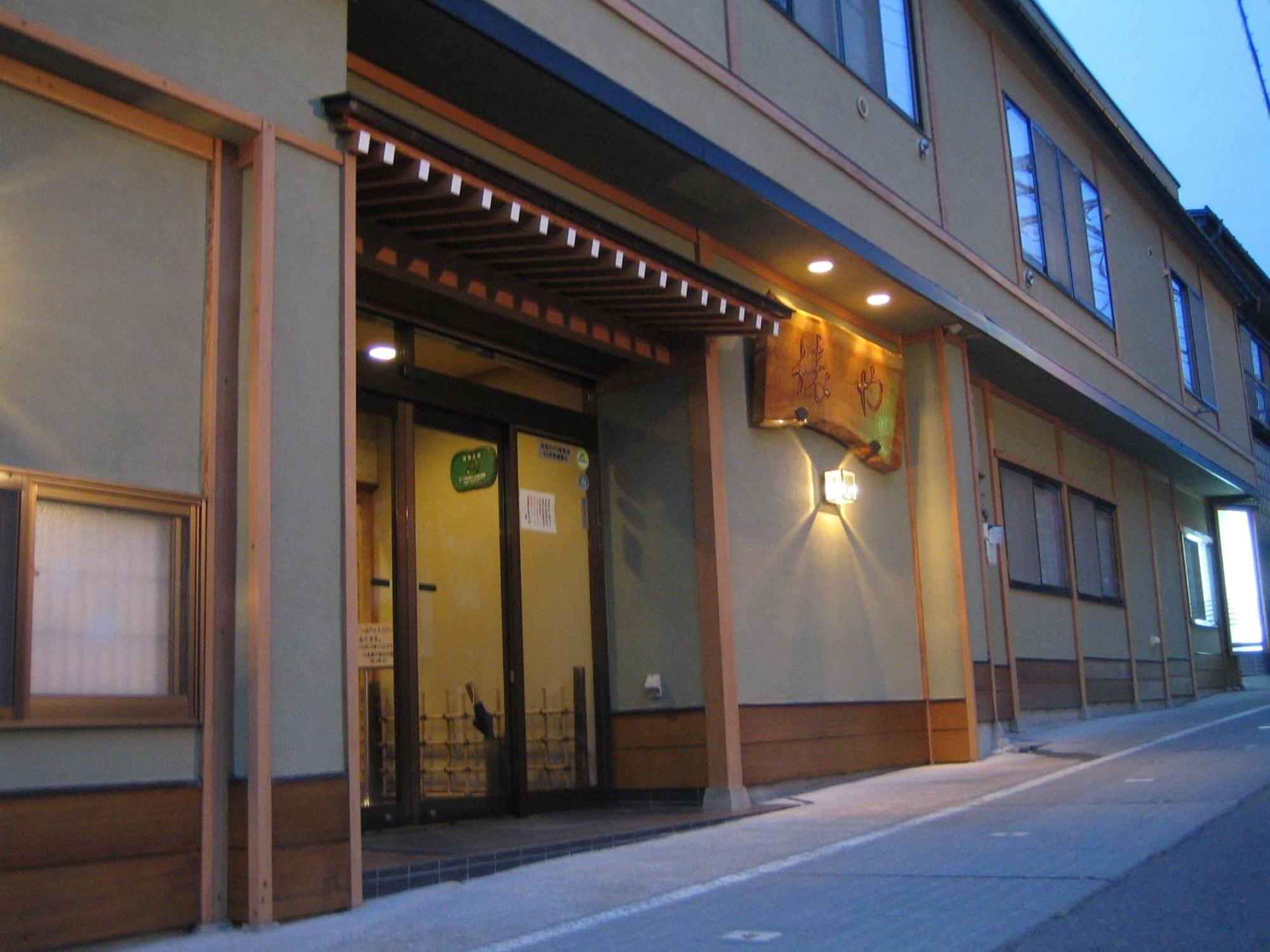 Yudanaka Tawaraya Ryokan Yamanouchi  Eksteriør bilde